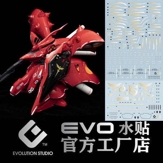 HG Nightingale 1/144 EVO Water Decal Plated Gold Version