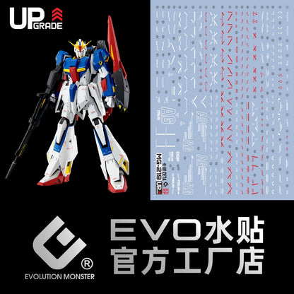 MG Zeta Gundam Ver.Ka 1/100 EVO Water Decal