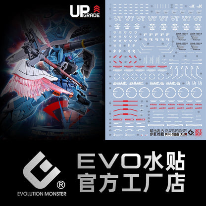 MG Slash Zaku Phantom (Yzak Jule Custom) 1/100 EVO Water Decal