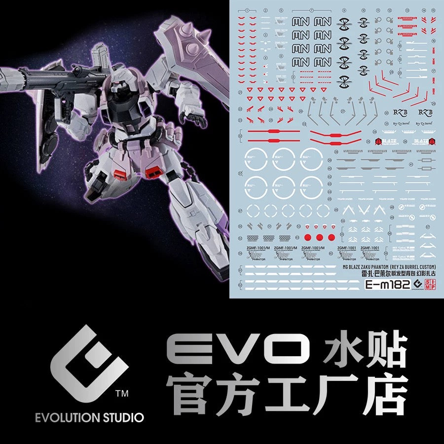 MG Blaze Zaku Phantom(Rey Za Burrel Custom) 1/100 EVO Water Decal