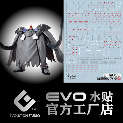 MG Gundam Sandrock Custom EW XXXG-01SR2 1/100 EVO Water Decal