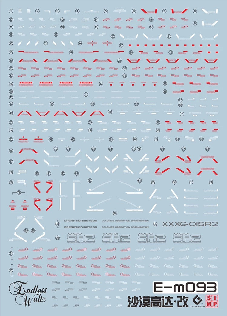 MG Gundam Sandrock Custom EW XXXG-01SR2 1/100 EVO Water Decal