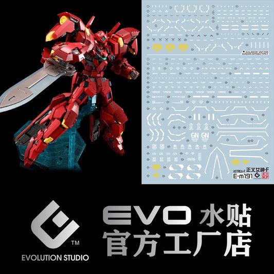 Evo MG Gundam Astraea Type-F (Full Weapon Set) 1/100 Water Decal