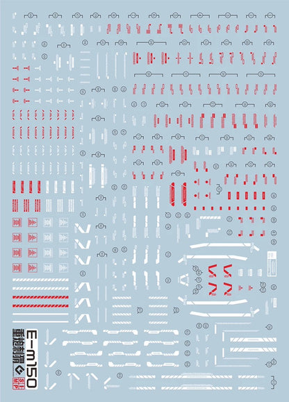 MG Gundam Heavyarms EW (Igel Unit) 1/100 EVO Water Decal