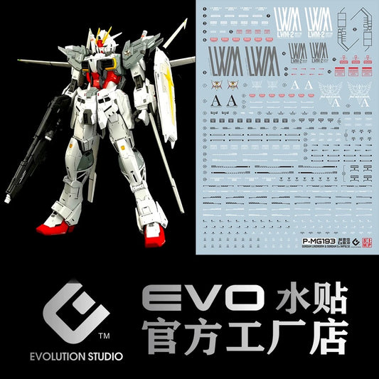 Evo MG Gundam Ex Impulse 1/100 & RE Gundam Lindwurm 1/100 Water Decal