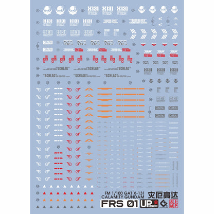 FULL MECHANICS CALAMITY GUNDAM 1/100 EVO Water Decal