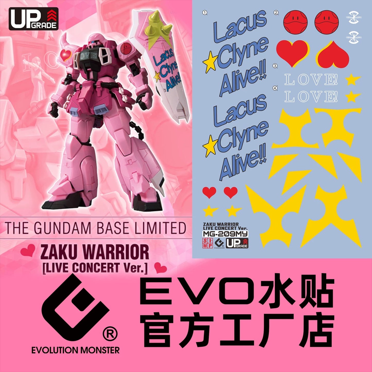 MG 1/100 THE GUNDAM BASE LIMITED ZAKU WARRIOR (LIVE CONCERT Ver.) EVO Water Decal