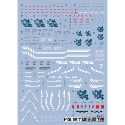 MG 1/100 Blitz Gundam EVO Water Decal