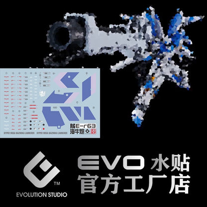 RG Hyper Mega Bazooka Launcher For Hi-Nu Gundam 1/144 EVO Water Decal