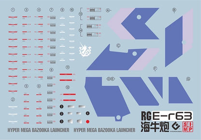 RG Hyper Mega Bazooka Launcher For Hi-Nu Gundam 1/144 EVO Water Decal