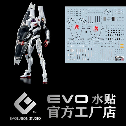 EVO Decal for RG Evangelion Unit-04