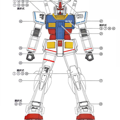 1/144 Entry Grade RX-78-2 Gundam EVO Water Decal