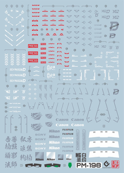 Evo MG Gundam Astray Out Frame D 1/100 Water Decal