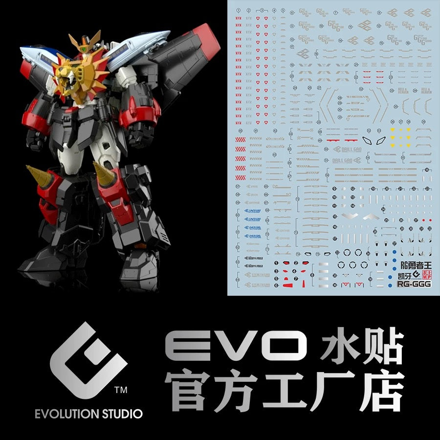 EVO Decal for Bandai RG GAOGAIGAR