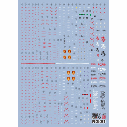 RG Crossbone Gundam X2 1/144 & RG Crossbone Gundam X1 1/144 EVO Waterslide Decal