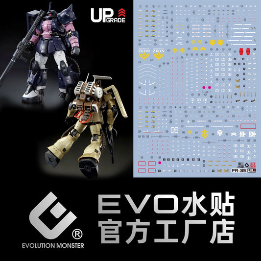 RG Zaku Minelayer/Black Tri-Stars EVO Waterslide Decals