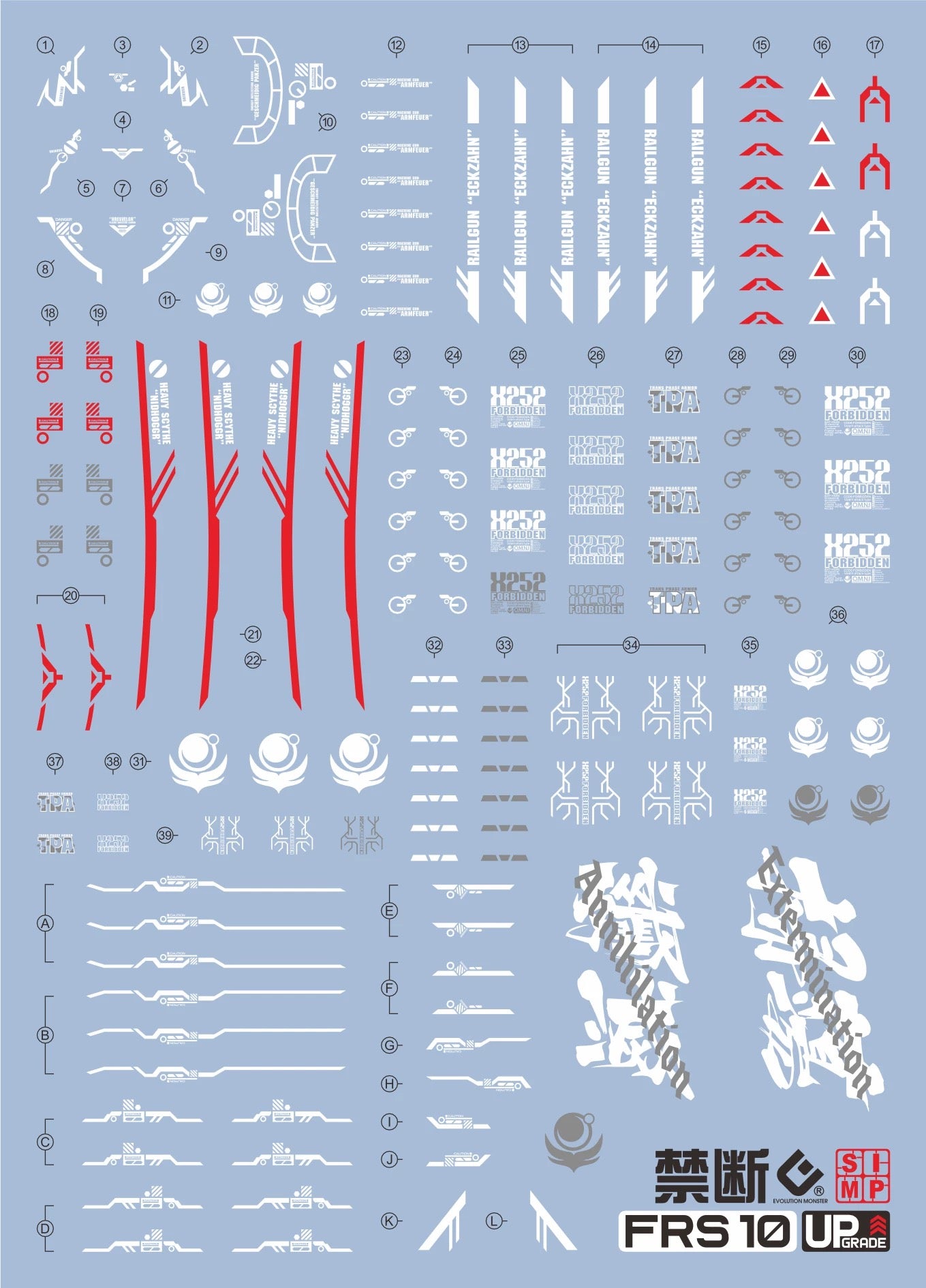 Full Mechanics 1/100 Forbidden Gundam EVO Water Decal