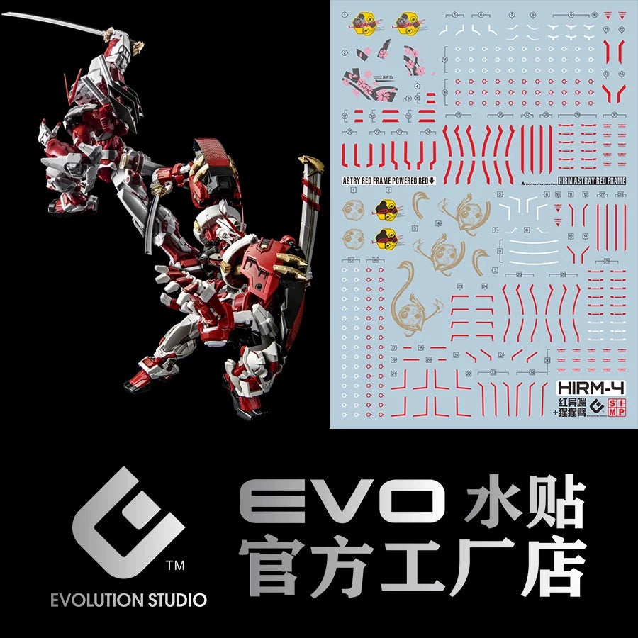 HiRM Gundam Astray Red Frame Powered Red & HiRM High-Resolution Model Gundam Astray Red Frame 1/100 EVO Water Decal