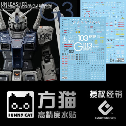 PG RX-78-2 Unleashed 1/60 EVO Water Decal G3 2.0 Version