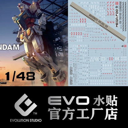 Mega Gundam RX-78-2 1/48 EVO Water Decal