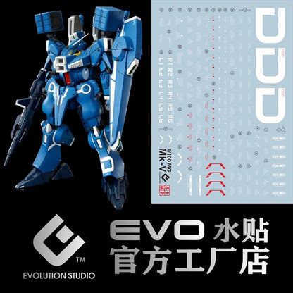 Evo MG Gundam Mark-V 1/100 Water Decal