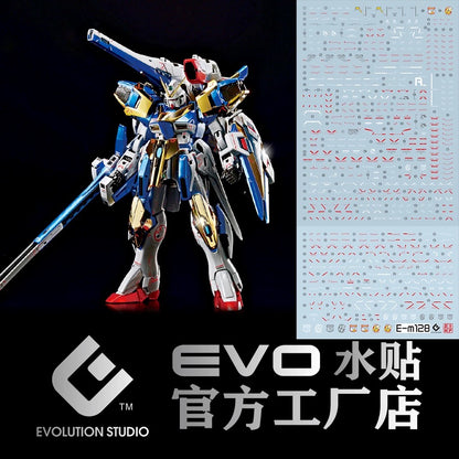 MG V2 Assault Buster Gundam Ver. Ka 1/100 EVO Water Decal