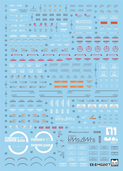 Evo MG EX-S Gundam/S Gundam 1/100 Water Decal