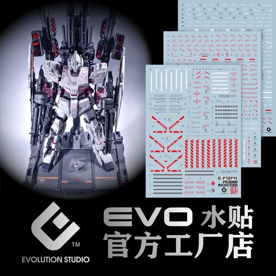 Evo PG Unicorn Gundam Water Decal Full Armor [PG-15FA]