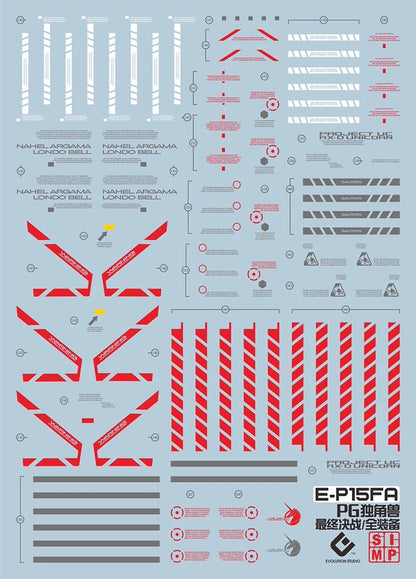 Evo PG Unicorn Gundam Water Decal Full Armor [PG-15FA]