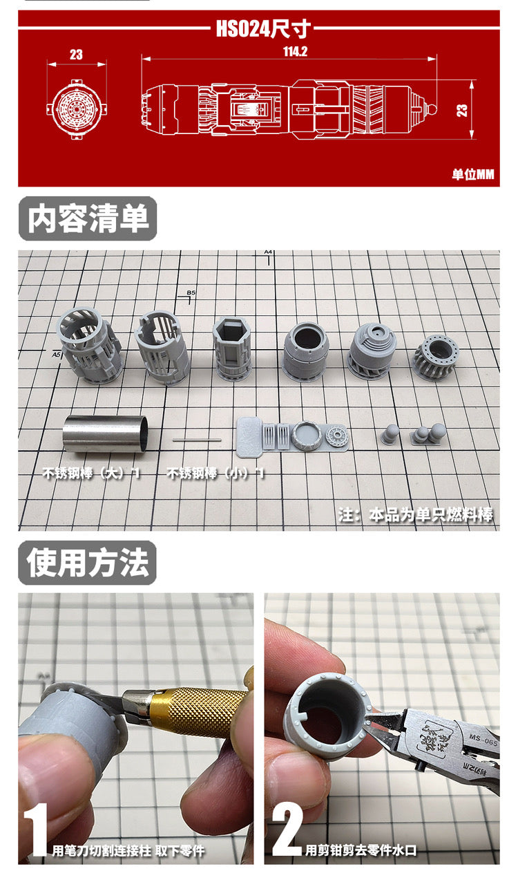 Moshiwanzao 2 Pack Customized Fuel Tank Kit for for MG 1/100 Sazabi ver ka