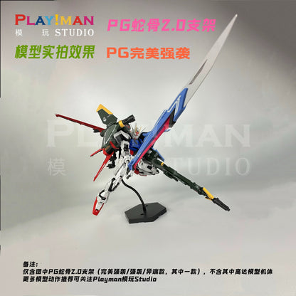 Playman Studio Snake Bone Action Base Stand Black for PG Perfect Strike Gundam 1/60 & PG Astray Series