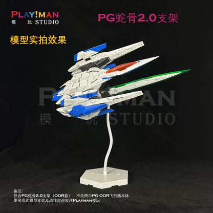 Playman Studio Snake Bone Action Base Stand Black for PG 00 Raiser 1/60