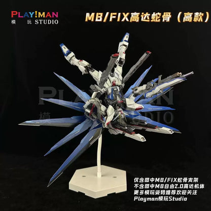 Playman Studio Snake Bone Action Base Stand [White Ver.] for Metal Build/FIX/Metal Frame Gundam Model Kis