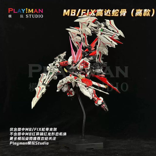 Playman Studio Snake Bone Action Base Stand [Black Ver.] for Metal Build/FIX/Metal Frame Gundam Model Kis