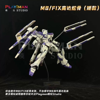 Playman Studio Snake Bone Action Base Stand [Black Ver.] for Metal Build/FIX/Metal Frame Gundam Model Kis