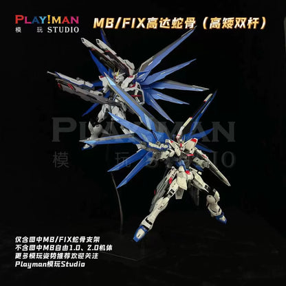 Playman Studio Snake Bone Action Base Stand [Black Ver.] for Metal Build/FIX/Metal Frame Gundam Model Kis