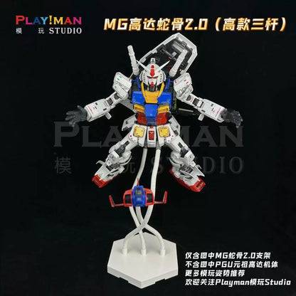 Playman Studio Snake Bone Action Base Stand [Black Ver.] for MG/MGEX/FM/HIRM Gundam Model Kis