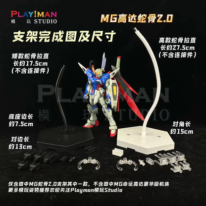 Playman Studio Snake Bone Action Base Stand [Black Ver.] for MG/MGEX/FM/HIRM Gundam Model Kis