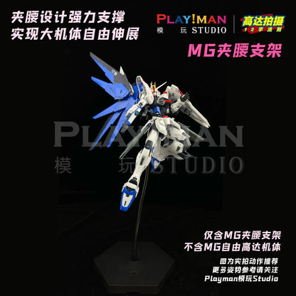 Playman Studio Snake Bone Action Base Stand [Black Ver.] for MG/PG/MB [Waist Clip General Version]