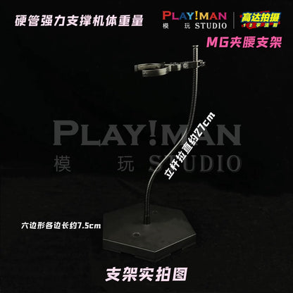 Playman Studio Snake Bone Action Base Stand [Black Ver.] for MG/PG/MB [Waist Clip General Version]