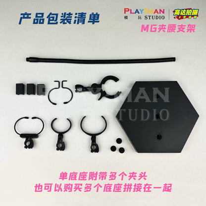 Playman Studio Snake Bone Action Base Stand [Black Ver.] for MG/PG/MB [Waist Clip General Version]