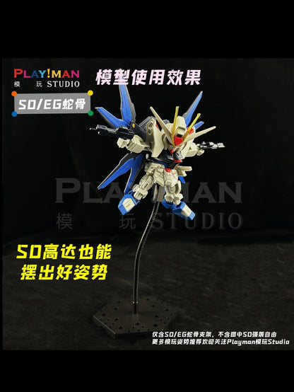 Playman Studio Snake Bone Action Base Stand [Black Ver.] for SD/EG Gundam Model Kits