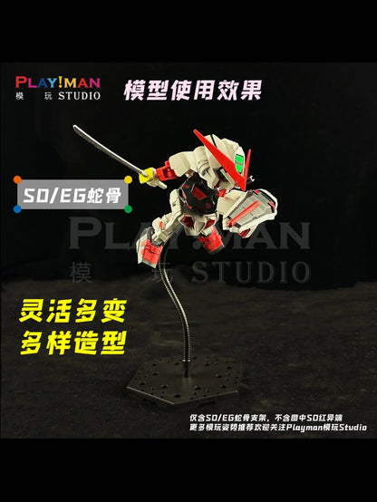 Playman Studio Snake Bone Action Base Stand [Black Ver.] for SD/EG Gundam Model Kits