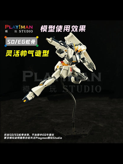 Playman Studio Snake Bone Action Base Stand [Black Ver.] for SD/EG Gundam Model Kits