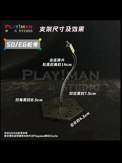 Playman Studio Snake Bone Action Base Stand [Black Ver.] for SD/EG Gundam Model Kits