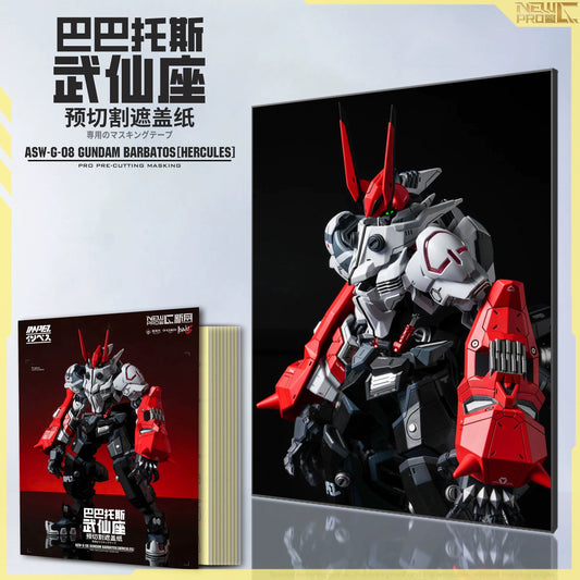 Pre-Cut Masking Tape for Impez Studio 1/100 ASW-G-08 GUNDAM BARBATOS[HERCULES]