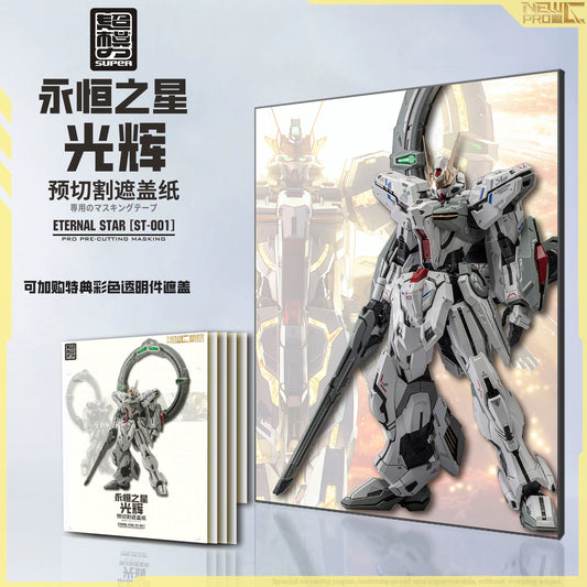 Pre-Cut Masking Tape for SUPREME EVOLUTION Eternal Star Glory 1/100