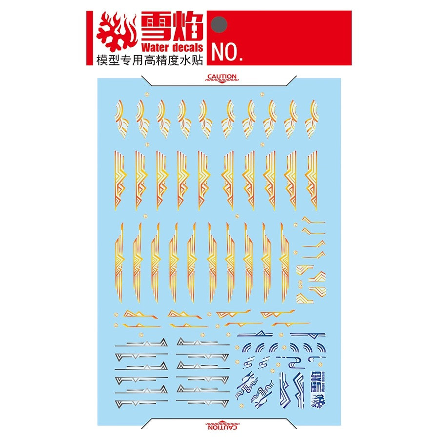 [SNOW FLAME] China Special MG 1/100 ZGMF-X10A Freedom Gundam Ver. 2.0 [Collection Ver.] Water Decal [FLUORESCENT]
