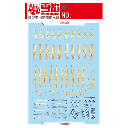 [SNOW FLAME] China Special MG 1/100 ZGMF-X10A Freedom Gundam Ver. 2.0 [Collection Ver.] Water Decal [FLUORESCENT]