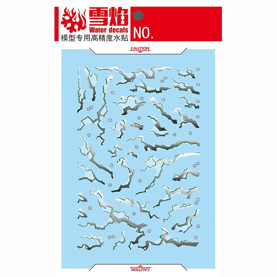 [SNOW FLAME] MG 1/100 Justice Gundam【Cross Contrast Colors / Clear Yellow】China Limited Water Decal [FLUORESCENT]